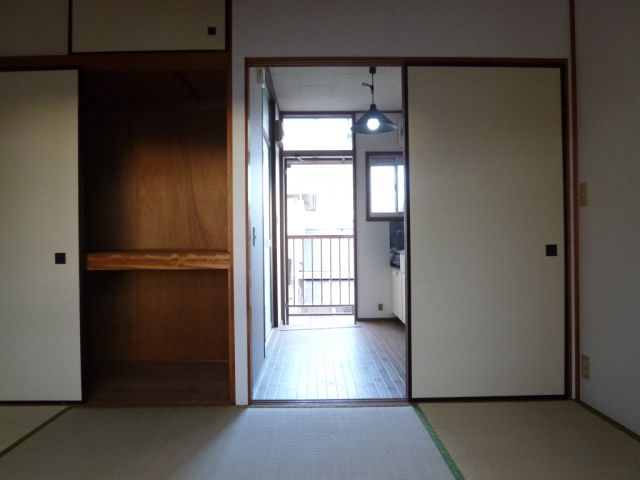 Other