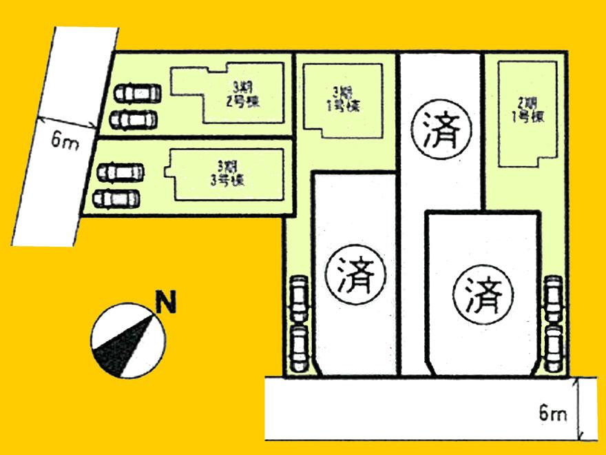 The entire compartment Figure