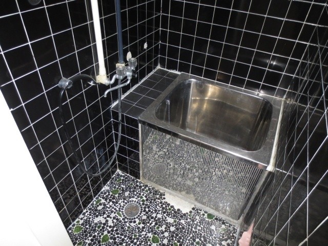 Bath