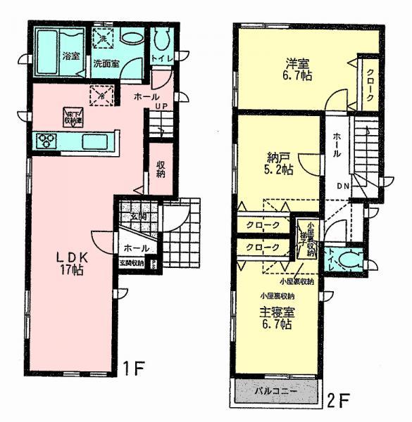 Floor plan. 31.5 million yen, 3LDK, Land area 82.7 sq m , Building area 85.7 sq m