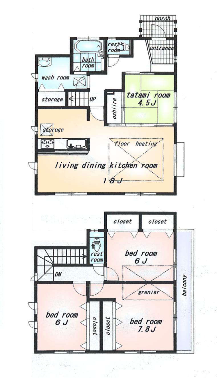 Floor plan. (5 Building), Price 41,300,000 yen, 4LDK, Land area 150.21 sq m , Building area 105.16 sq m