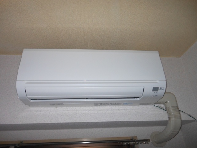 Other Equipment