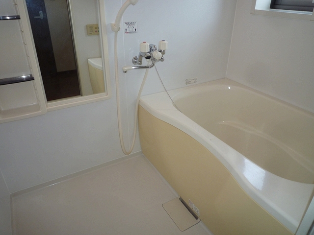 Bath. bath