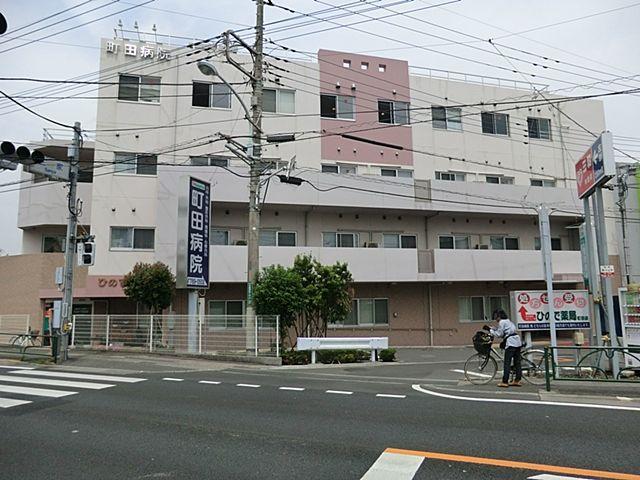 Other. Machida hospital