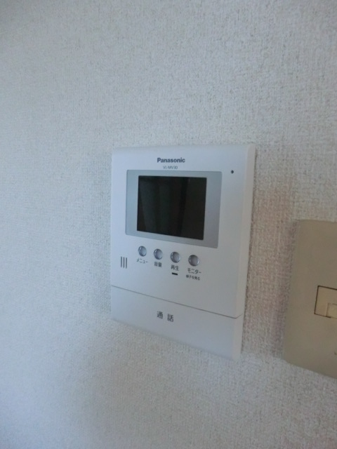 Other Equipment