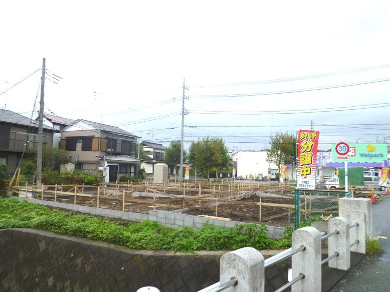 Local appearance photo. Local (10 May 2013) Shooting