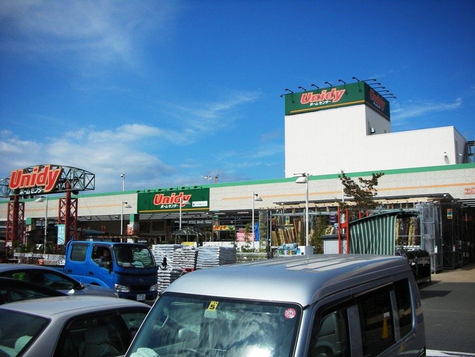 Home center. Yunidi until Sagamiono shop 1558m