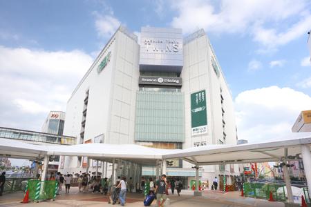 station. 800m terminal station to Machida Station Is Machida ☆ 