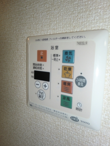 Washroom