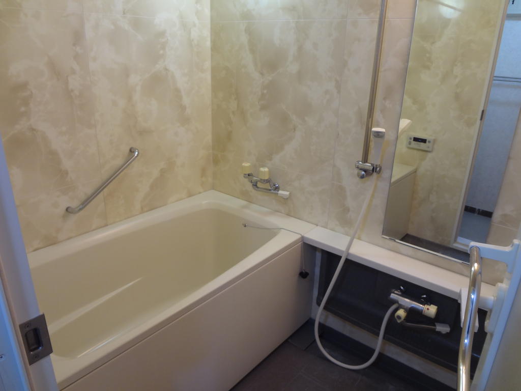Bath
