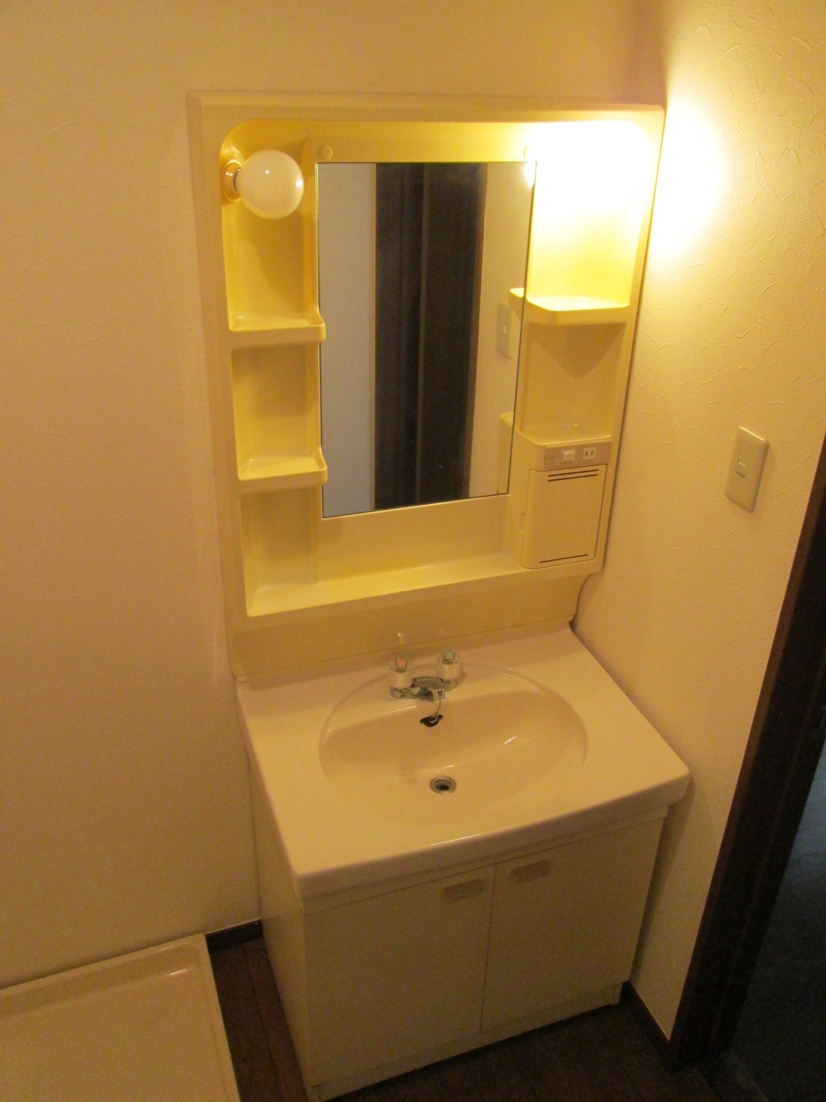 Washroom
