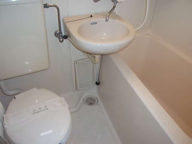 Bath