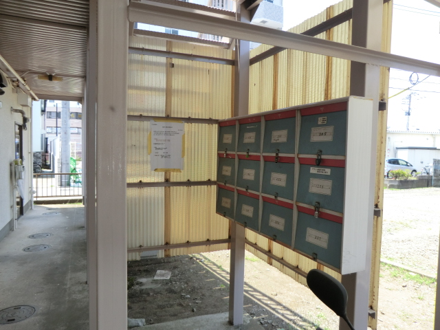Other common areas