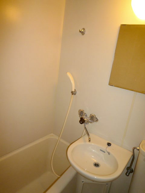 Bath