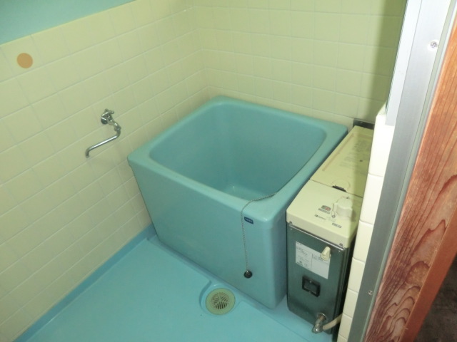 Bath