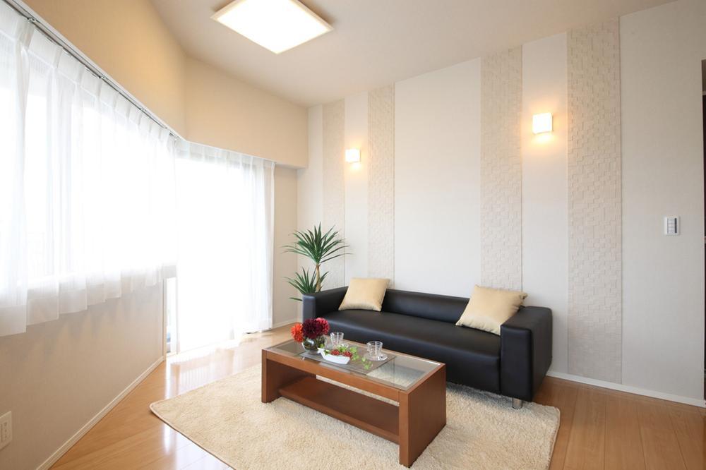 Living. Please feel free to contact us