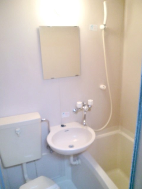 Bath. unit