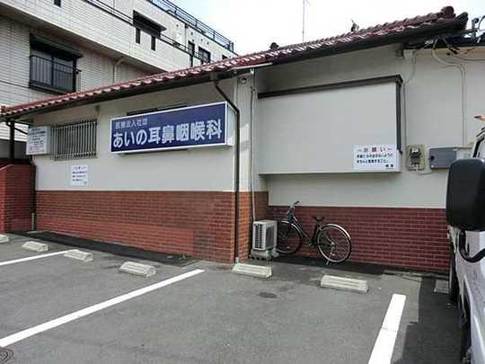 Other. Love of the ear, nose and throat clinic