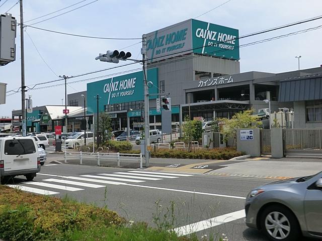 Home center. Cain home 1600m until Machida Tamasakai shop