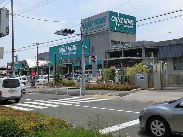 Home center. Cain home 1600m until Machida Tamasakai shop