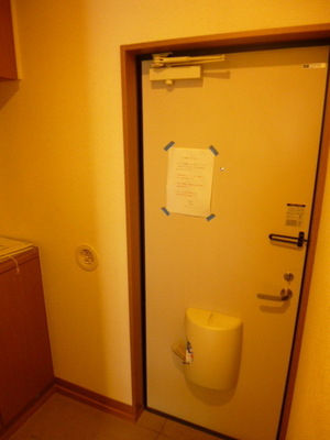 Entrance. Entrance