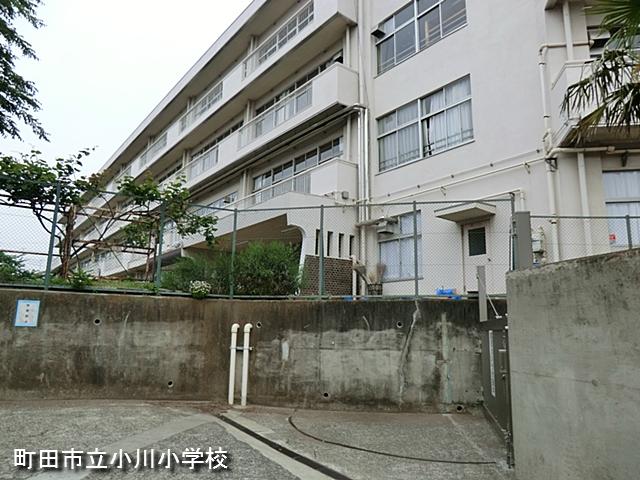 Primary school. 388m until Machida City Ogawa Elementary School