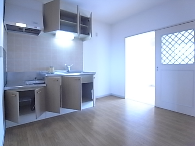 Kitchen. DK