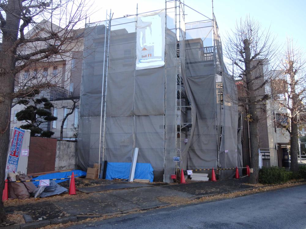 Local appearance photo