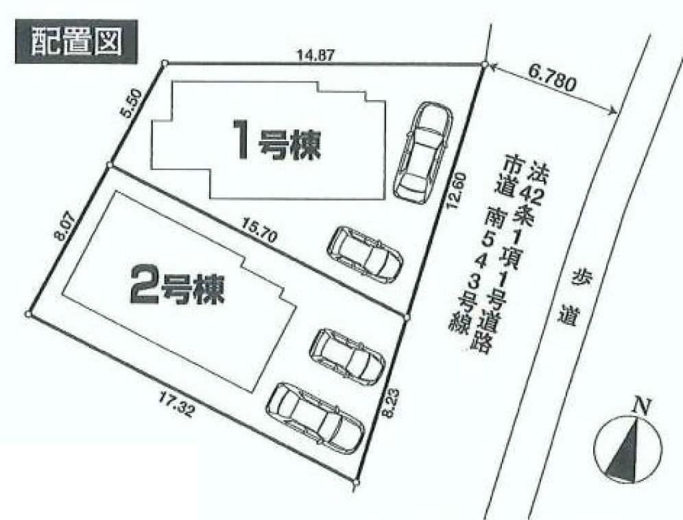 The entire compartment Figure