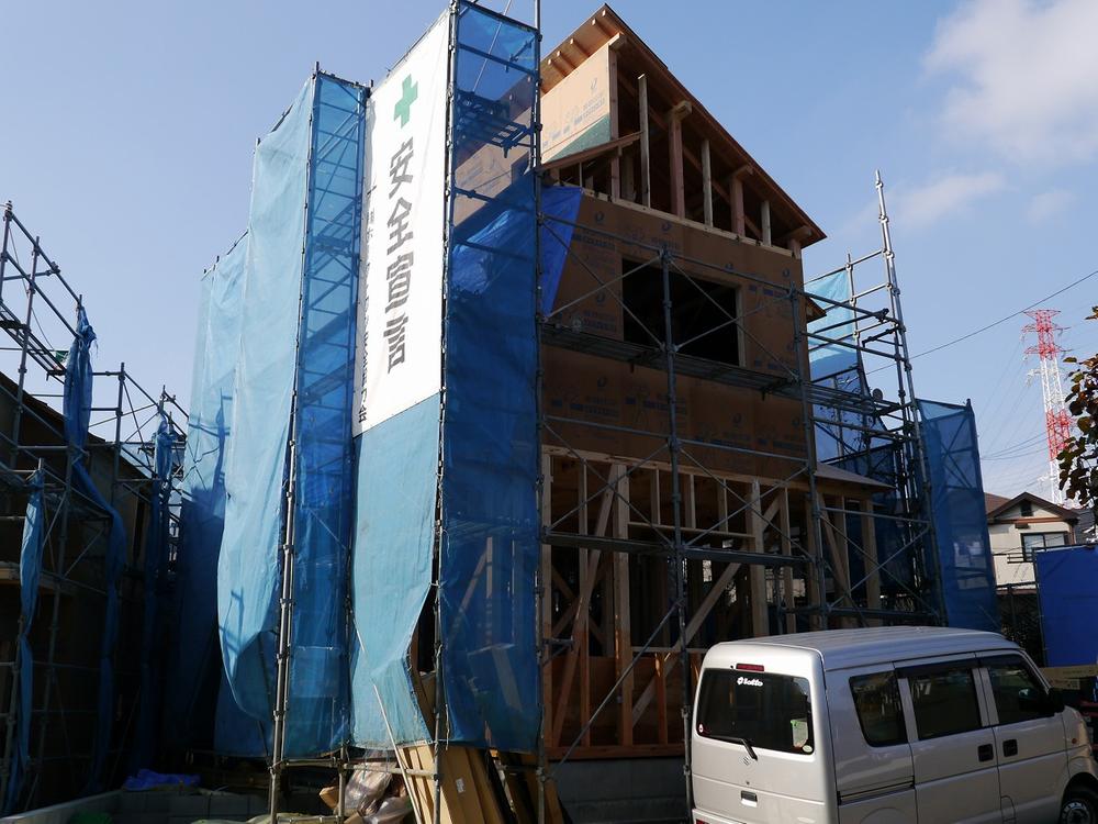 Local appearance photo