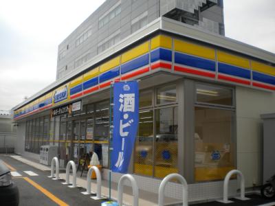 Convenience store. MINISTOP Machida Asahimachi store up (convenience store) 846m