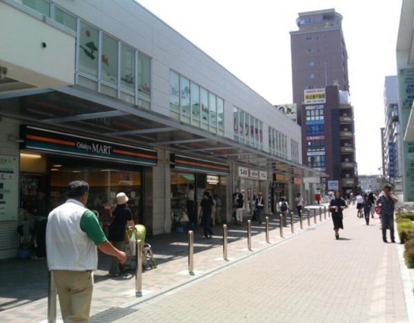 Other Environmental Photo. Tsurukawa 800m to the Train Station