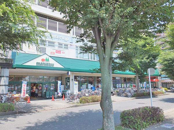 Supermarket. Maruetsu until Tsurukawa shop 1582m