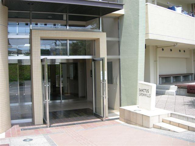 Entrance. Sankutasu ・ Glow Hills Entrance