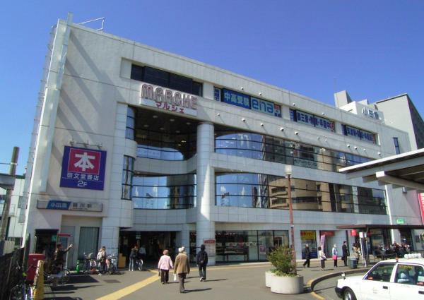 Other Environmental Photo. To other environment photo 640m Tsurukawa Station