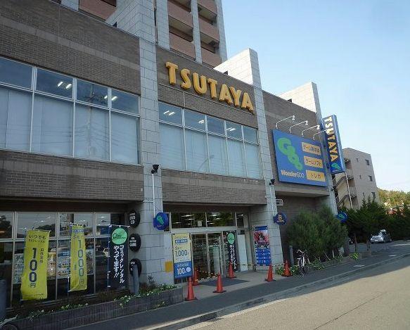 Other Environmental Photo. To other Environmental Photo 400m Tsutaya