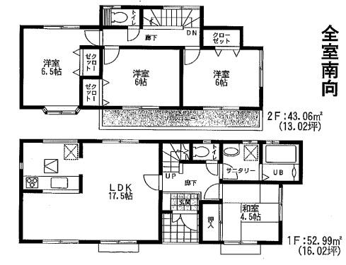 Floor plan. (1 Building), Price 36,800,000 yen, 4LDK, Land area 168.1 sq m , Building area 96.05 sq m