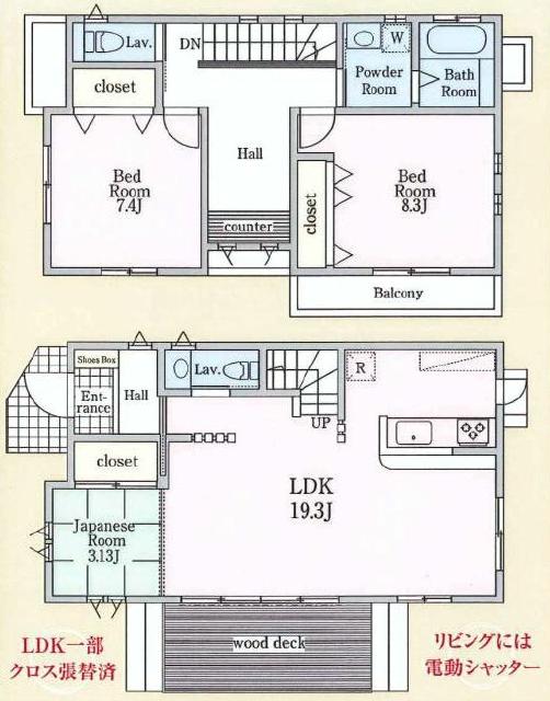 Floor plan. 39,800,000 yen, 3LDK, Land area 135.78 sq m , Building area 106.5 sq m floor plan