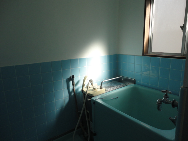 Bath