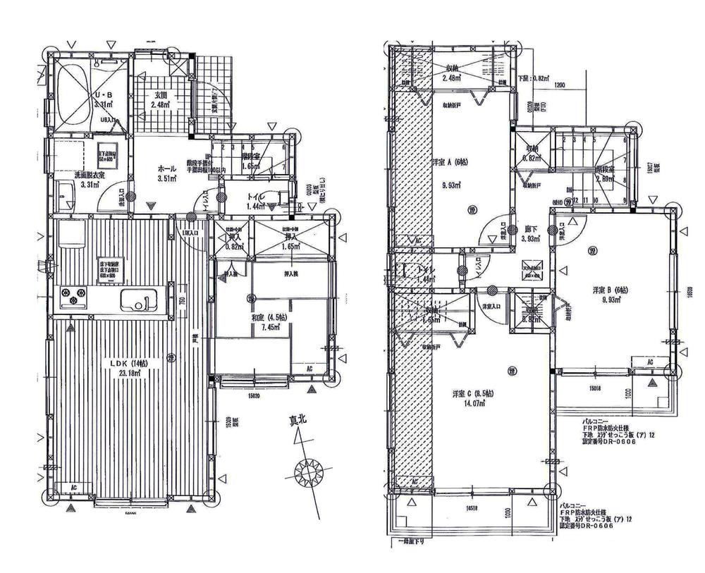 Floor plan. 33,800,000 yen, 4LDK, Land area 123.84 sq m , Building area 96.87 sq m construction cases
