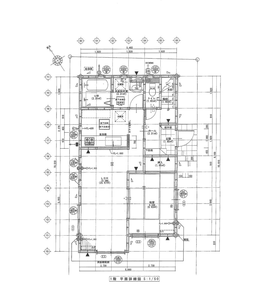 Floor plan. 48,800,000 yen, 4LDK, Land area 110.34 sq m , Building area 101.85 sq m