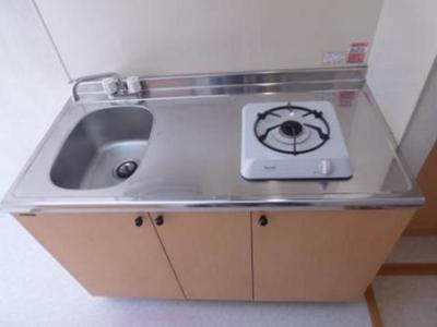Kitchen. Because the gas stove equipped, Stove of unnecessary purchase.