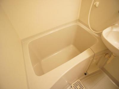 Bath. Since the bus toilet by Guests can indulge in a leisurely healing bath time.