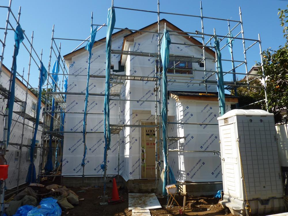 Local appearance photo