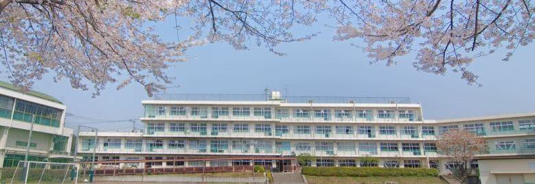 Primary school. 1083m until Machida Municipal Machida third elementary school