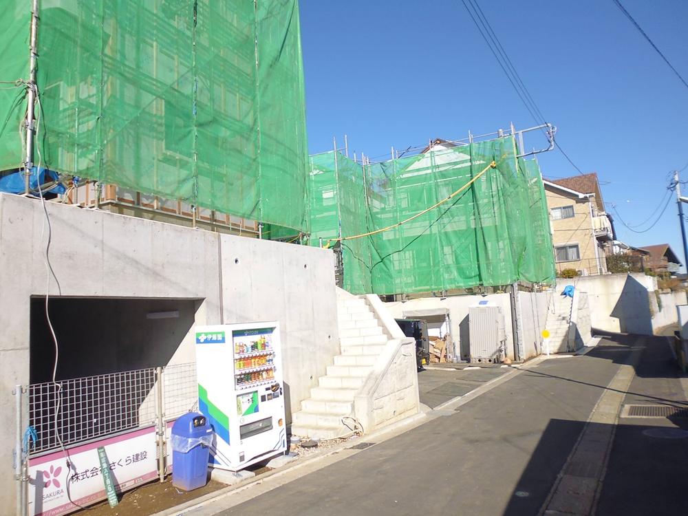 Local appearance photo