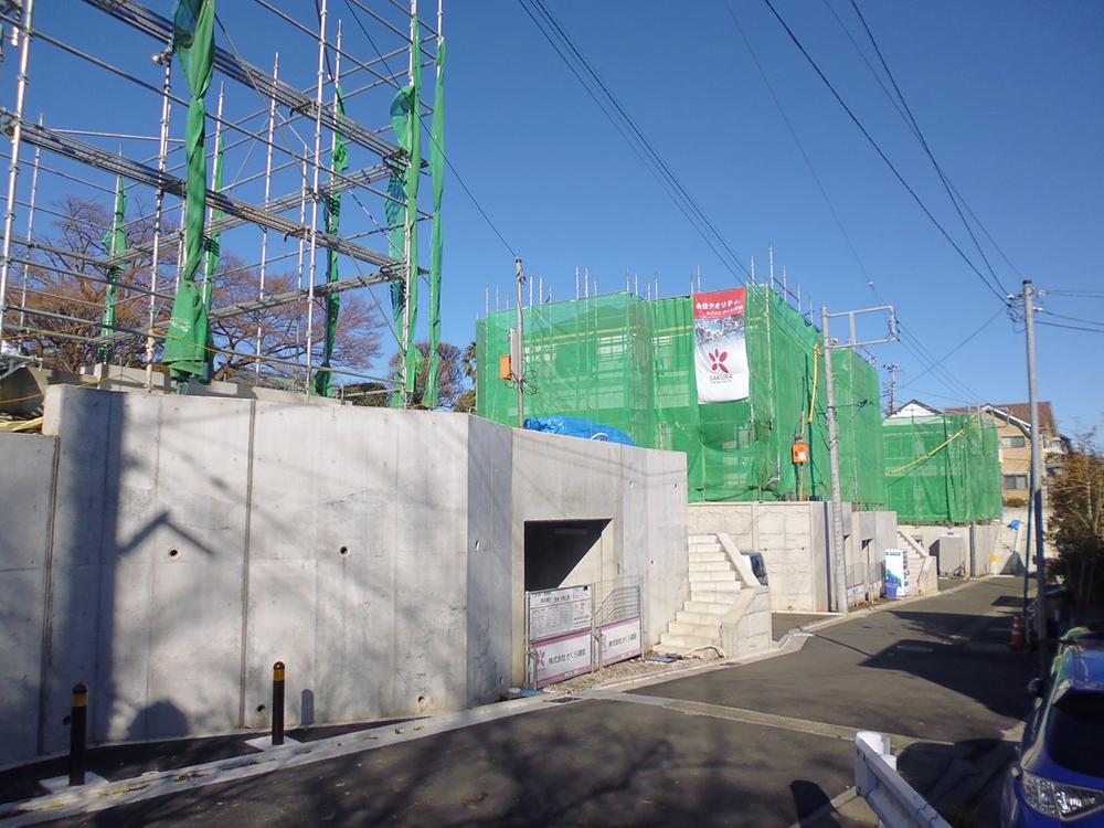 Local appearance photo