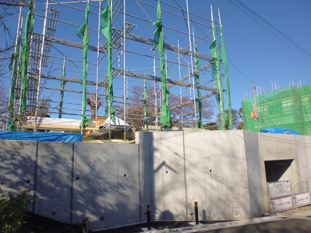 Local appearance photo