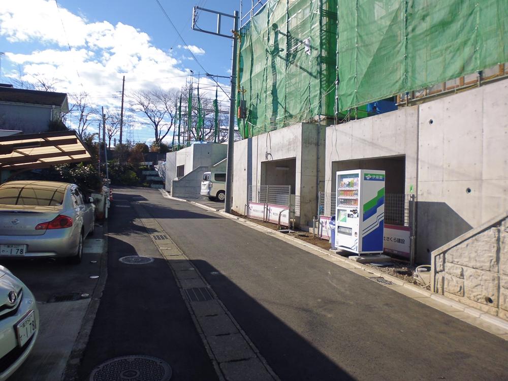 Local photos, including front road