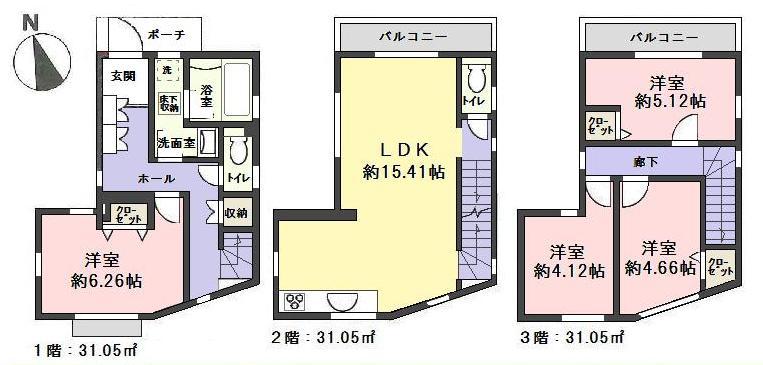 Floor plan. (Building 2), Price 35,800,000 yen, 4LDK, Land area 62.28 sq m , Building area 93.15 sq m